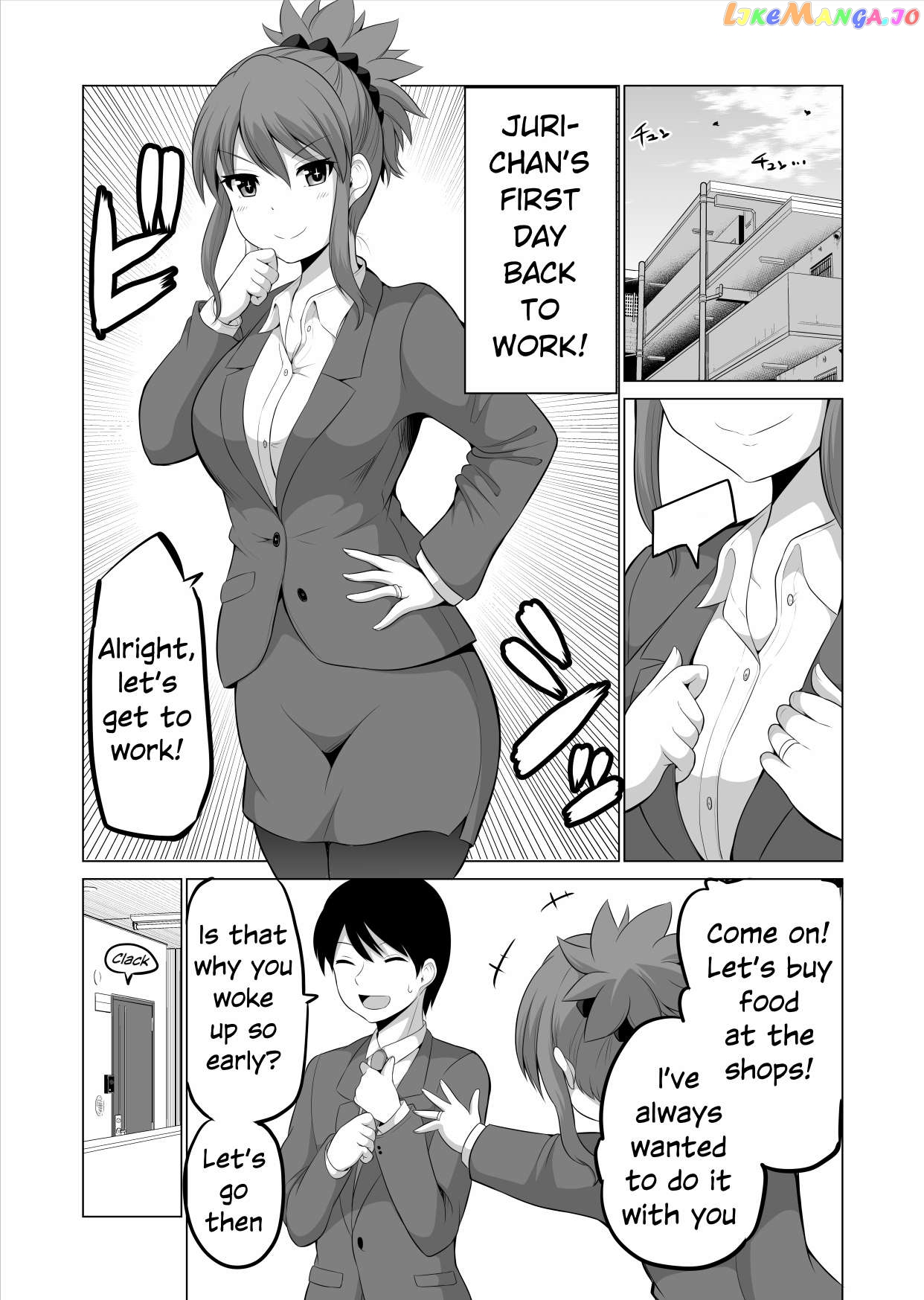 no Guard Wife Chapter 110 - page 1