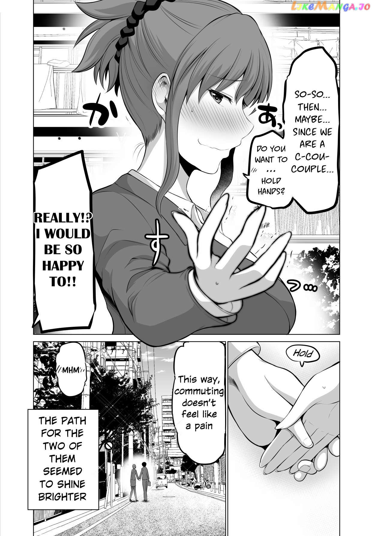no Guard Wife Chapter 110 - page 4