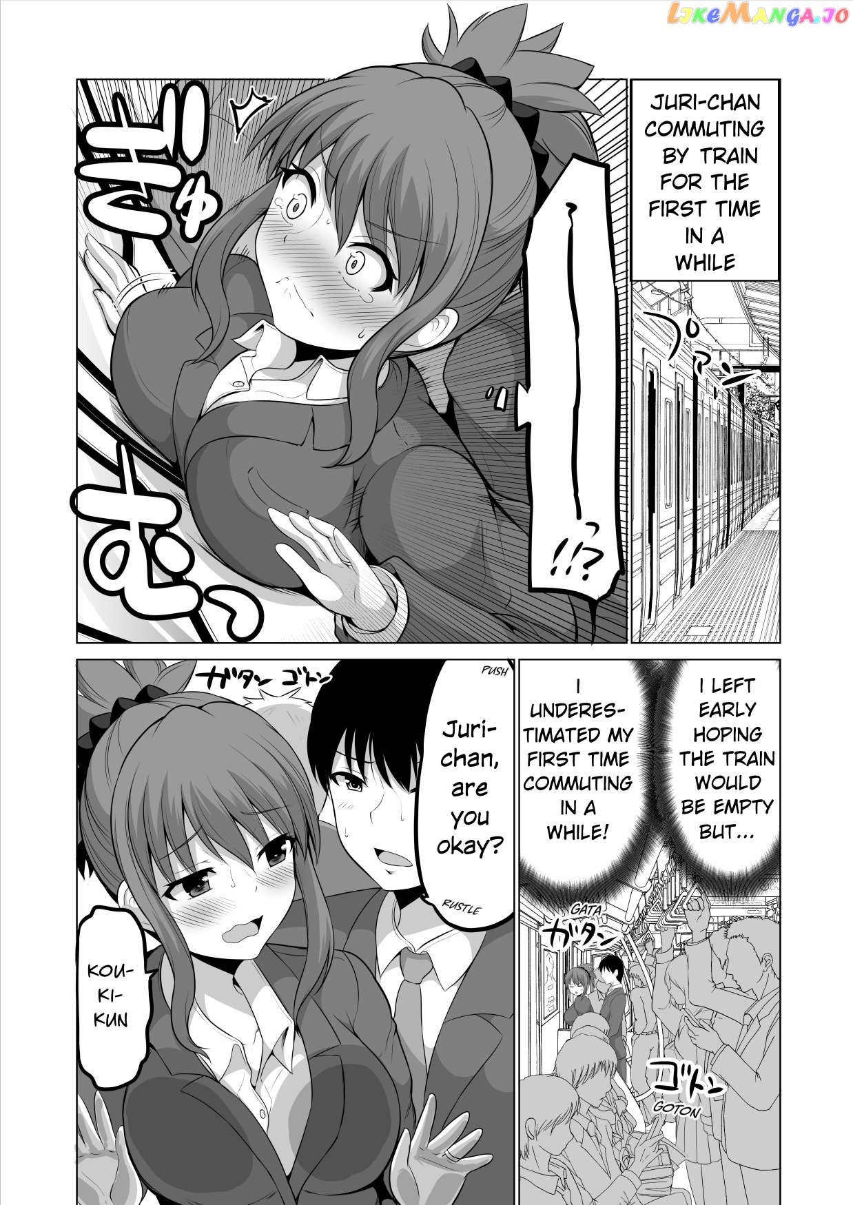 no Guard Wife Chapter 111 - page 1