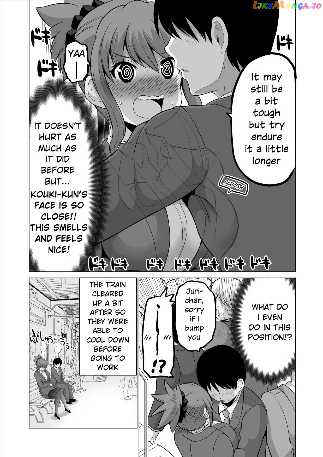 no Guard Wife Chapter 111 - page 4