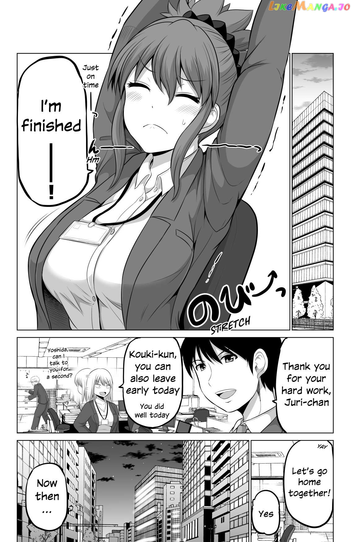 no Guard Wife Chapter 113 - page 1