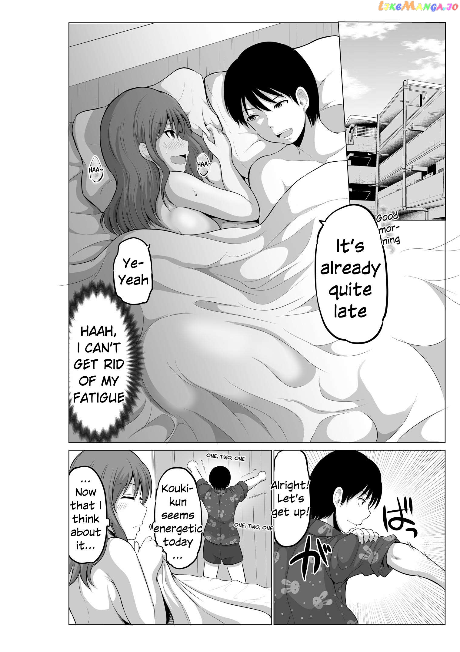 no Guard Wife Chapter 115 - page 1