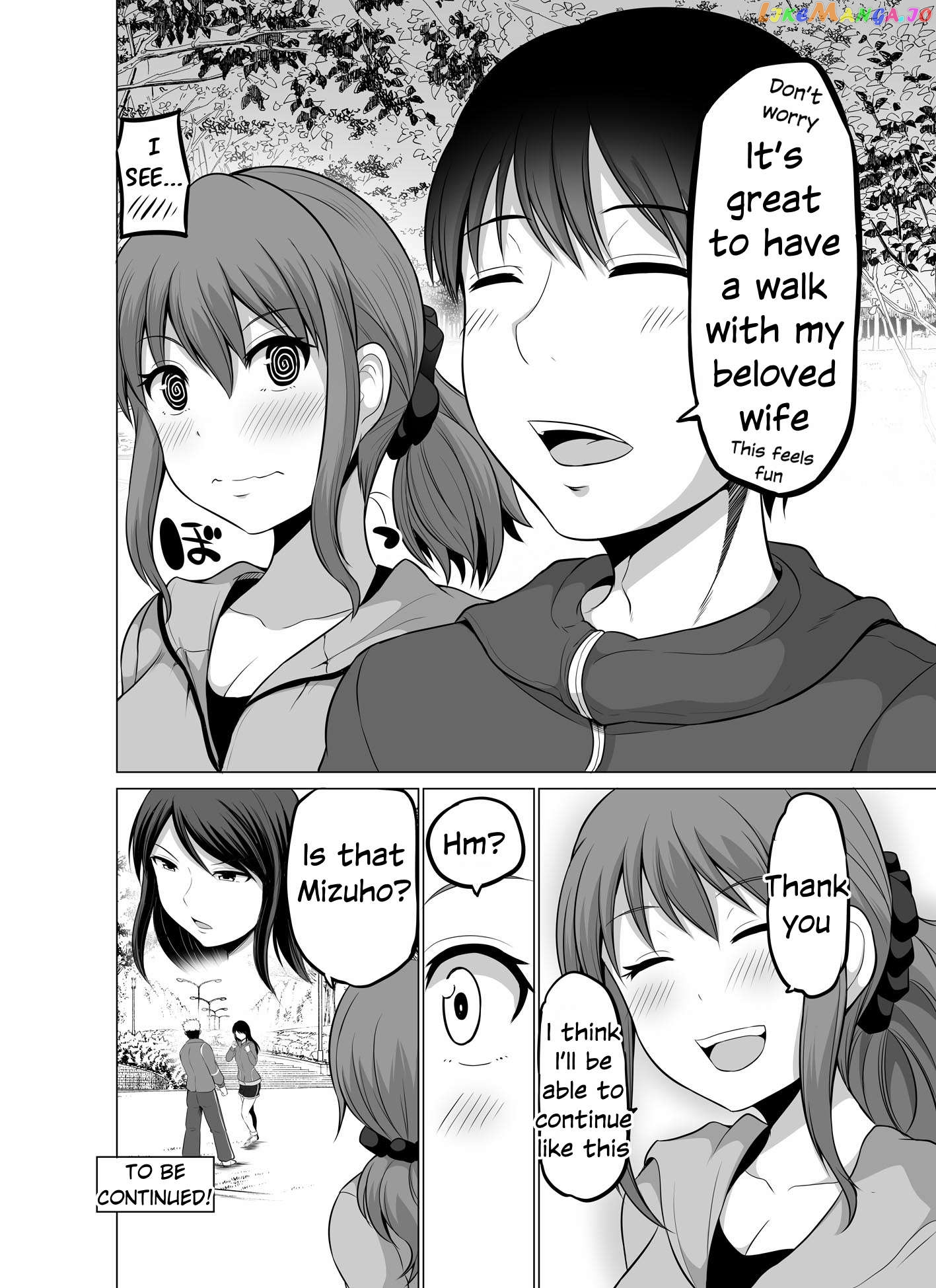 no Guard Wife Chapter 115 - page 4
