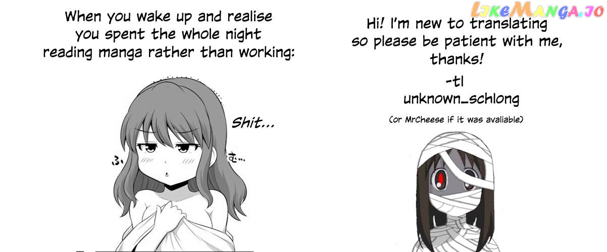 no Guard Wife Chapter 115 - page 5