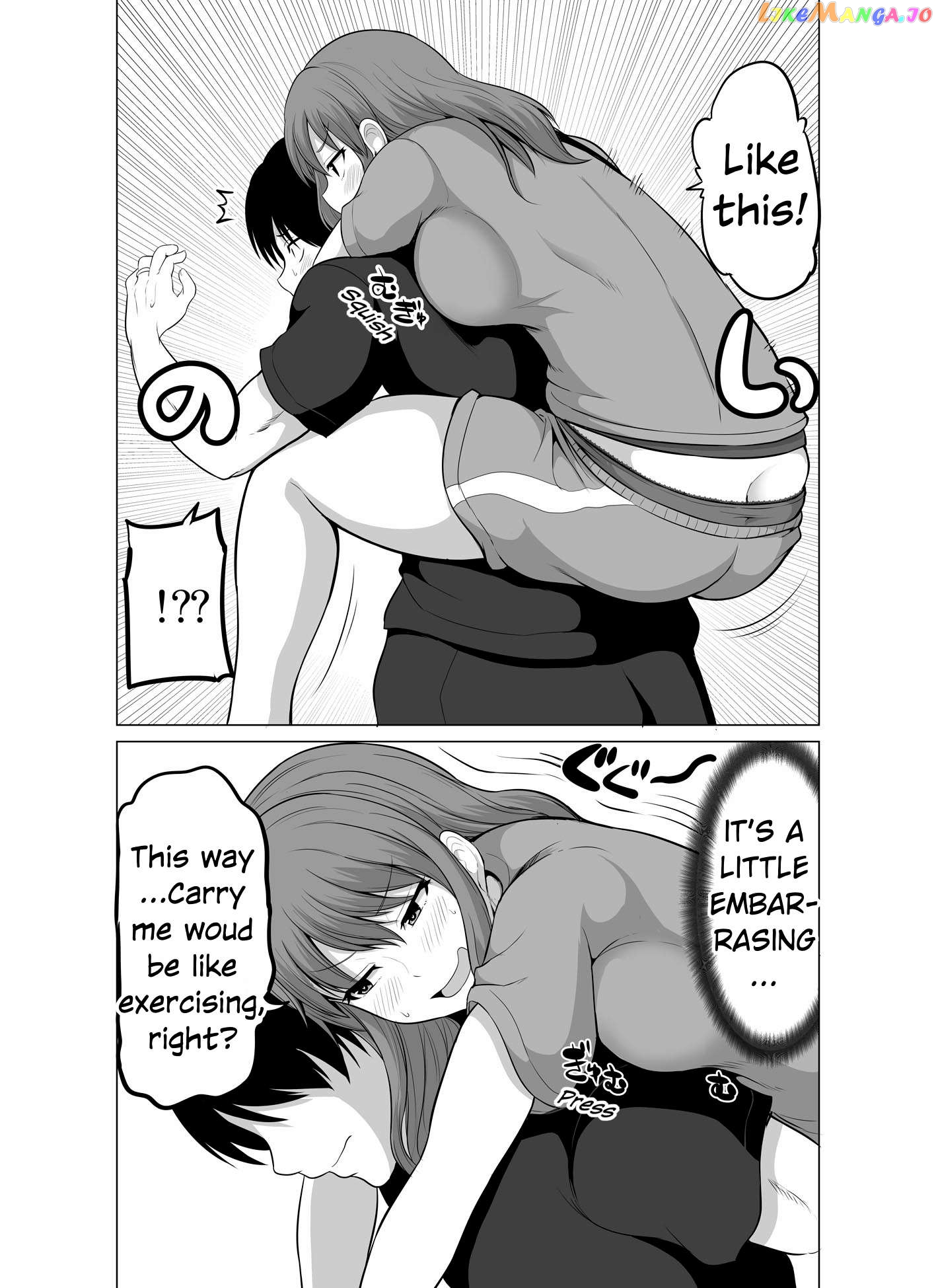no Guard Wife Chapter 117 - page 6
