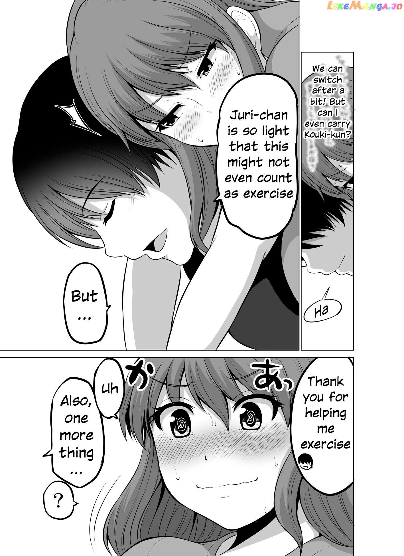 no Guard Wife Chapter 117 - page 7