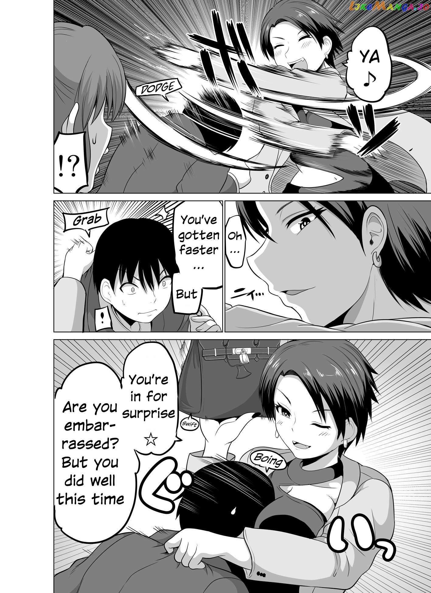 no Guard Wife Chapter 119 - page 6