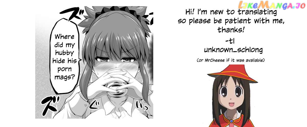 no Guard Wife Chapter 120 - page 5