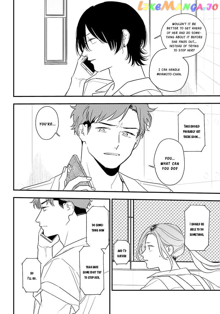 Soushi Souai (Liberum) Chapter 81 - page 12