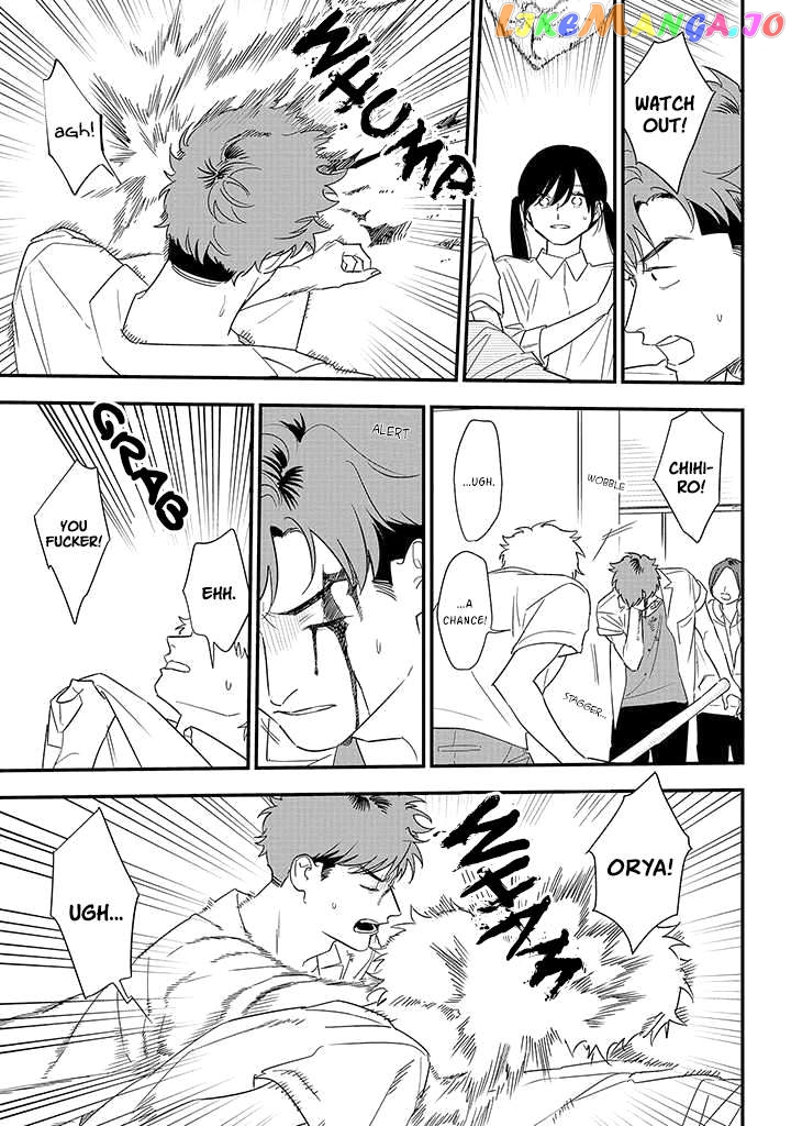 Soushi Souai (Liberum) Chapter 81 - page 23