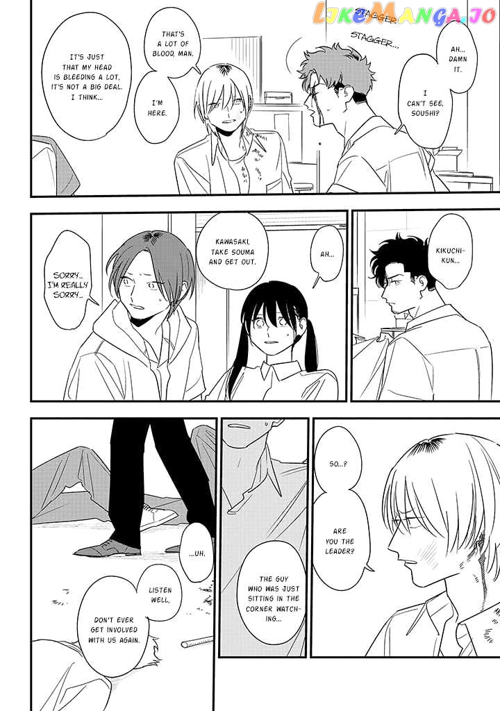 Soushi Souai (Liberum) Chapter 81 - page 24