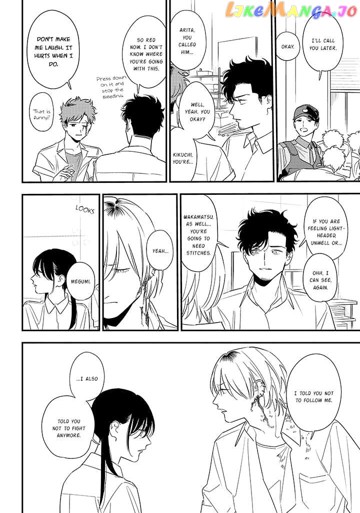 Soushi Souai (Liberum) Chapter 81 - page 26