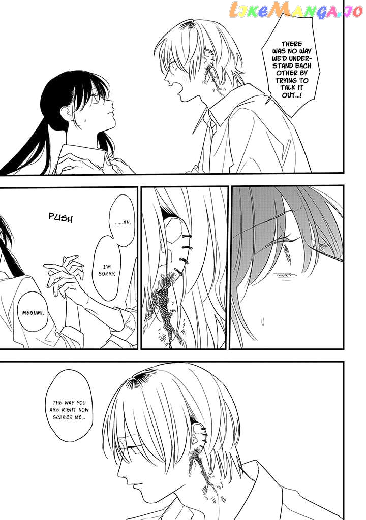 Soushi Souai (Liberum) Chapter 81 - page 29