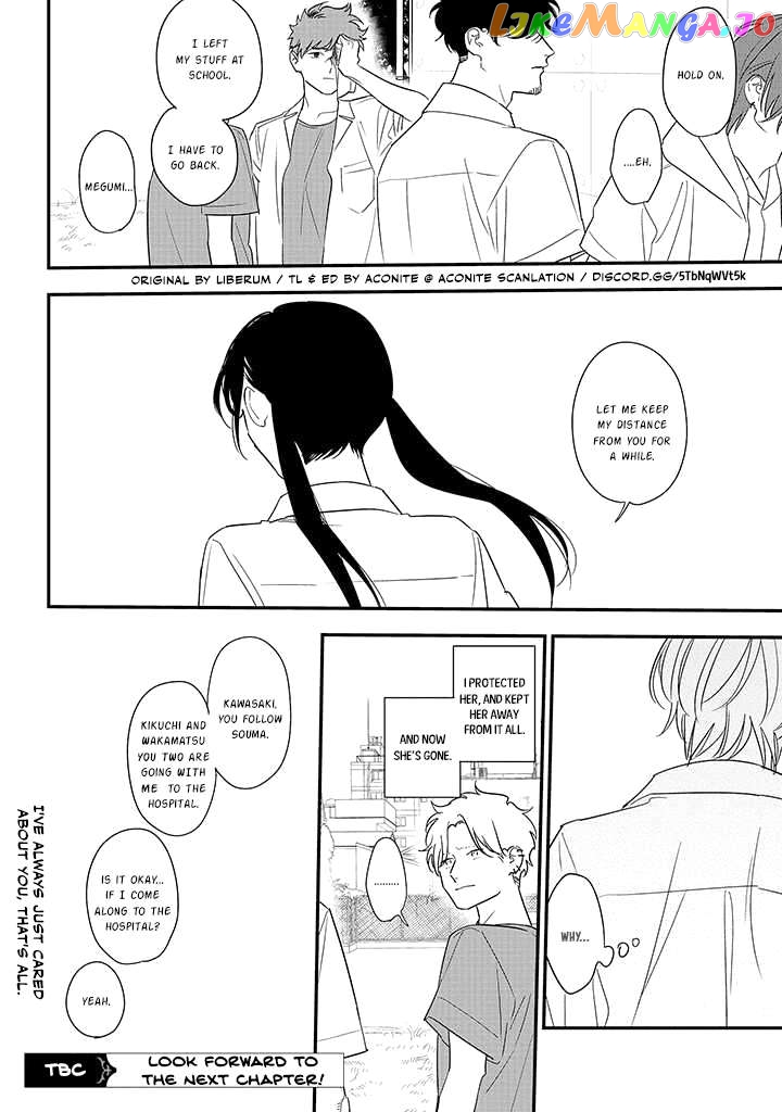 Soushi Souai (Liberum) Chapter 81 - page 30