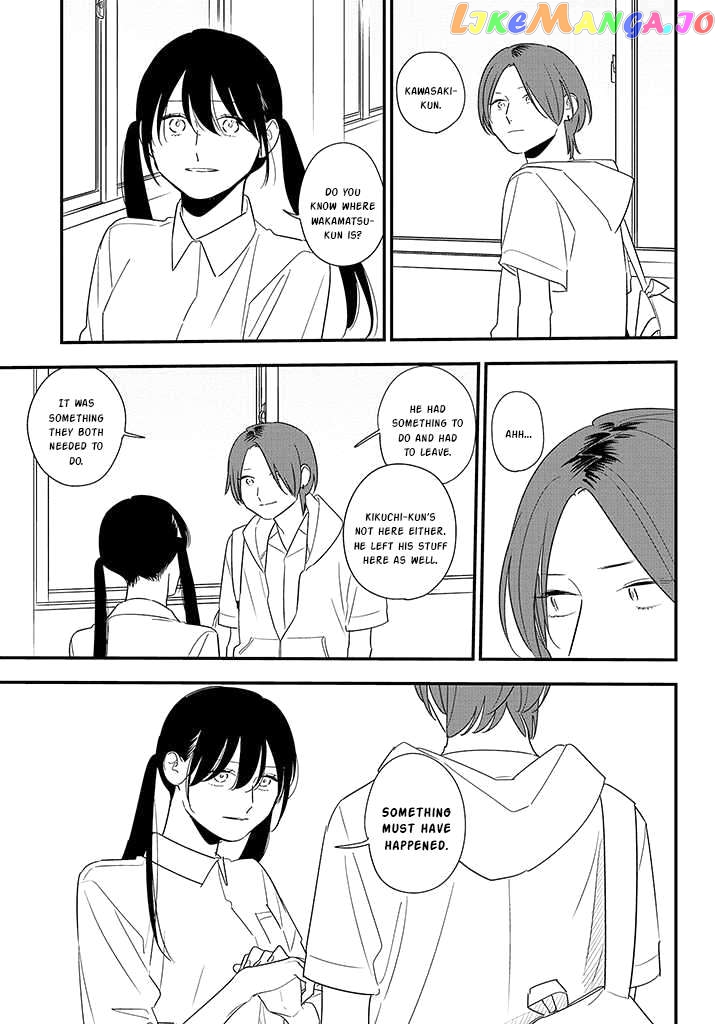 Soushi Souai (Liberum) Chapter 81 - page 7