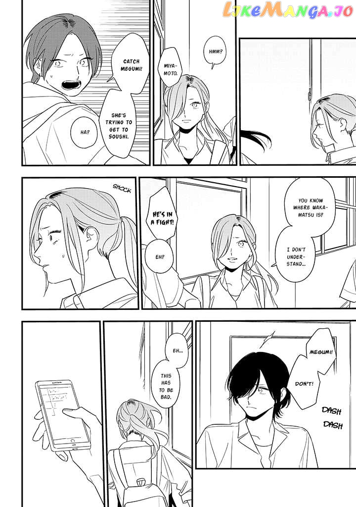 Soushi Souai (Liberum) Chapter 81 - page 10