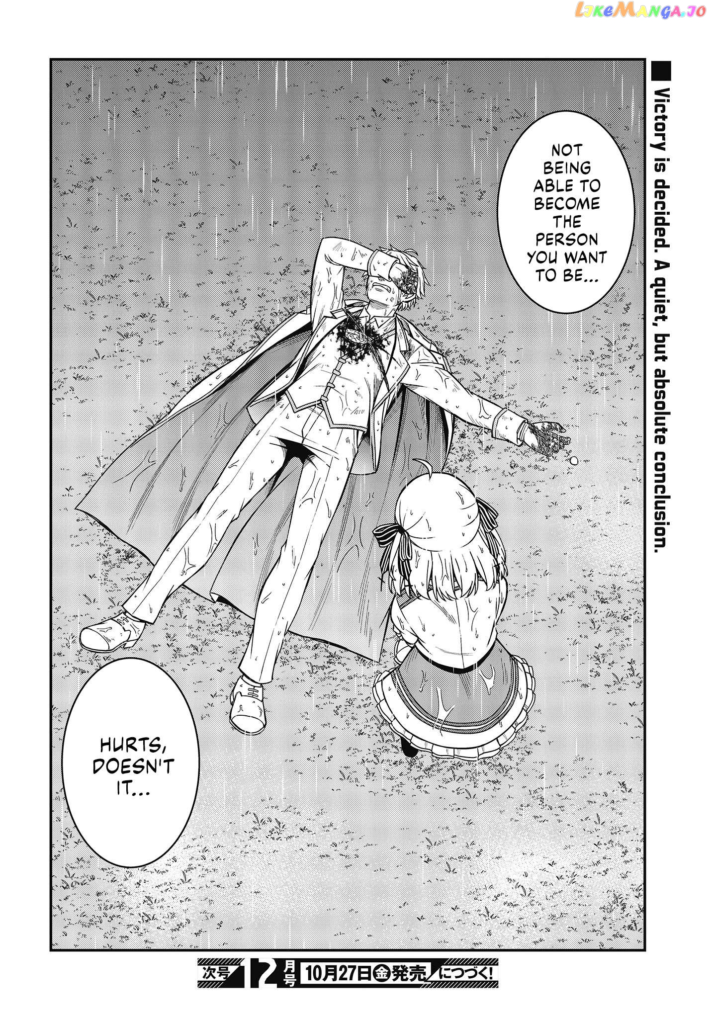 The Magical Revolution of the Reincarnated Princess and the Genius Young Lady chapter 35 - page 13