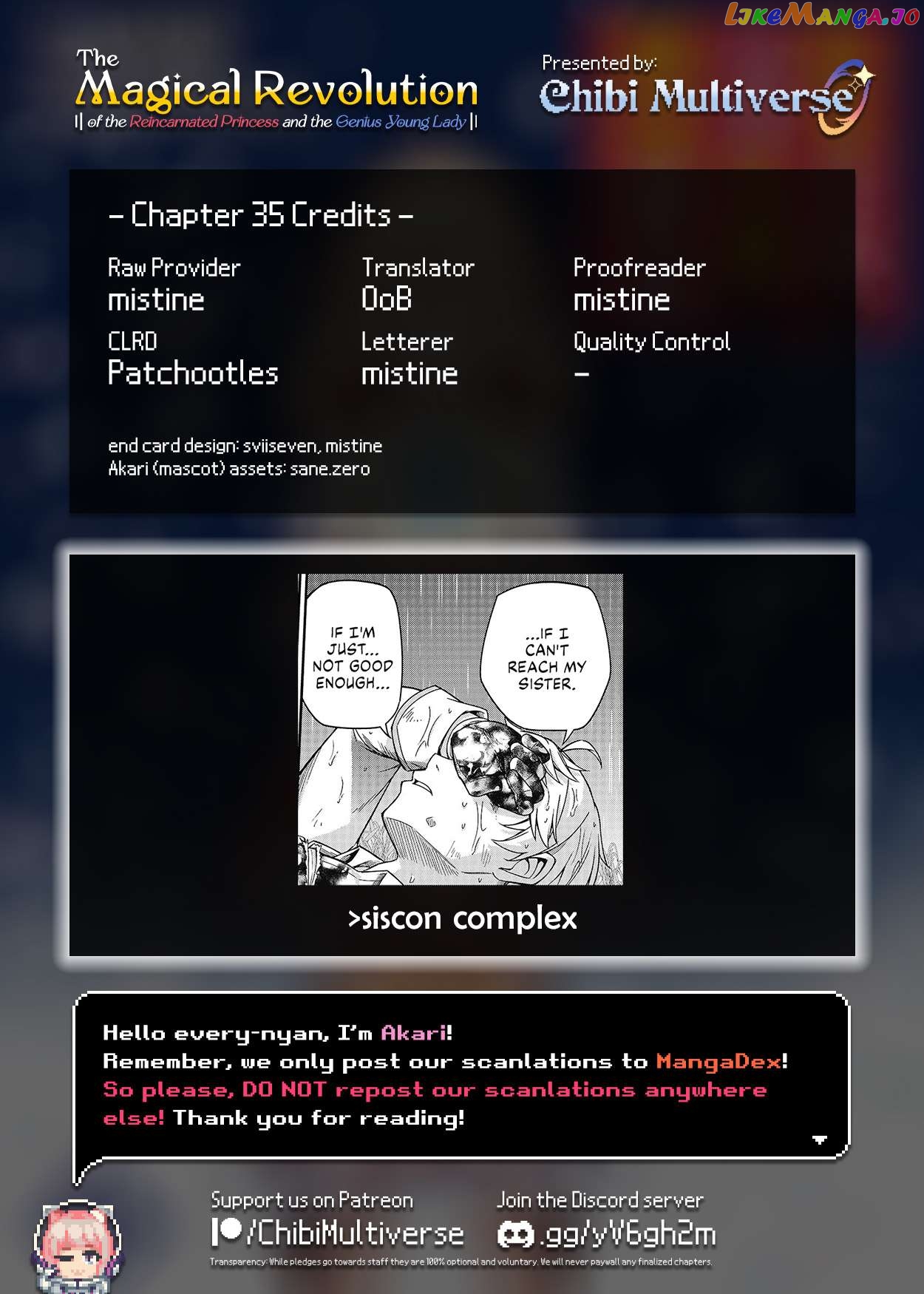 The Magical Revolution of the Reincarnated Princess and the Genius Young Lady chapter 35 - page 14