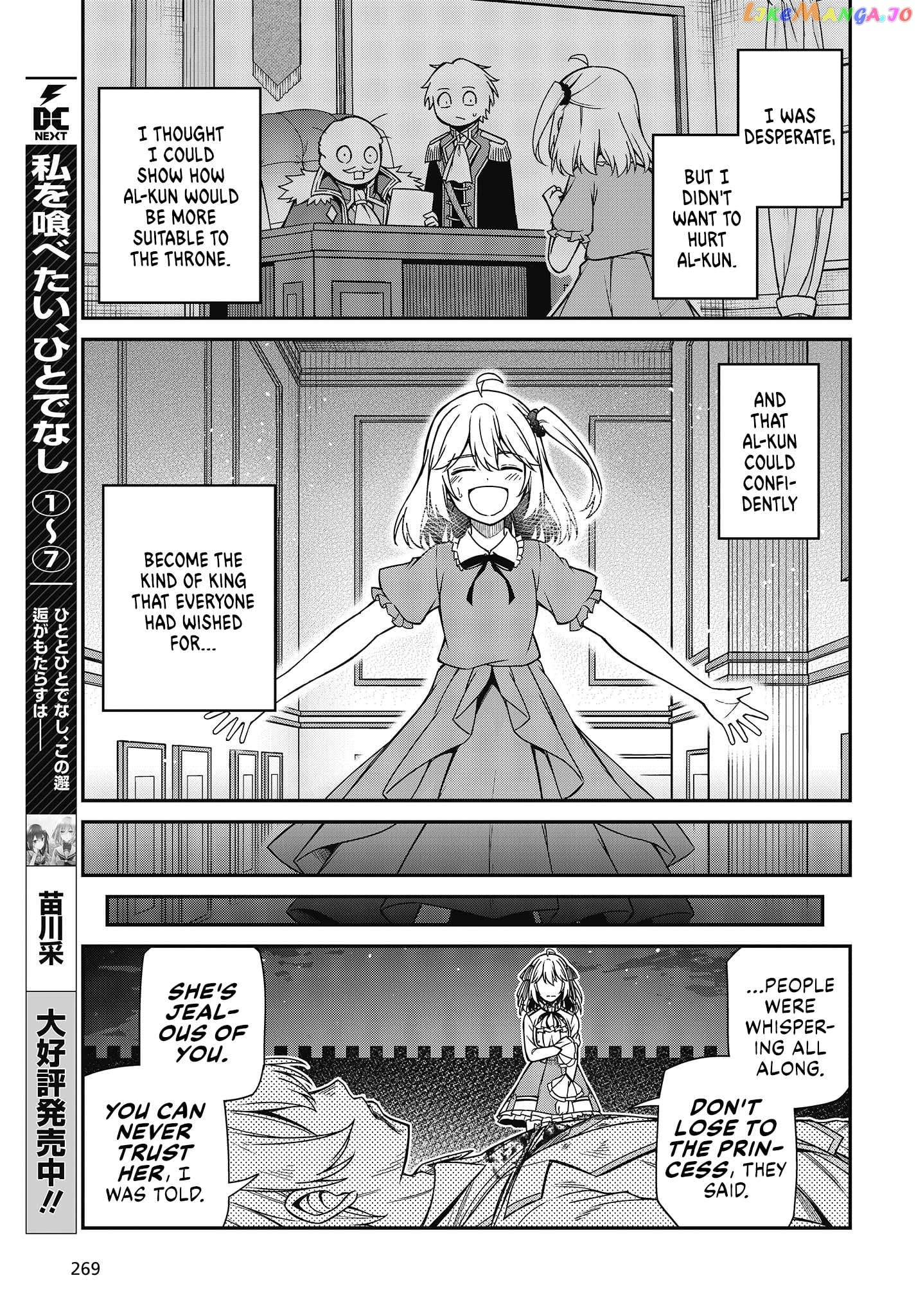 The Magical Revolution of the Reincarnated Princess and the Genius Young Lady chapter 35 - page 9