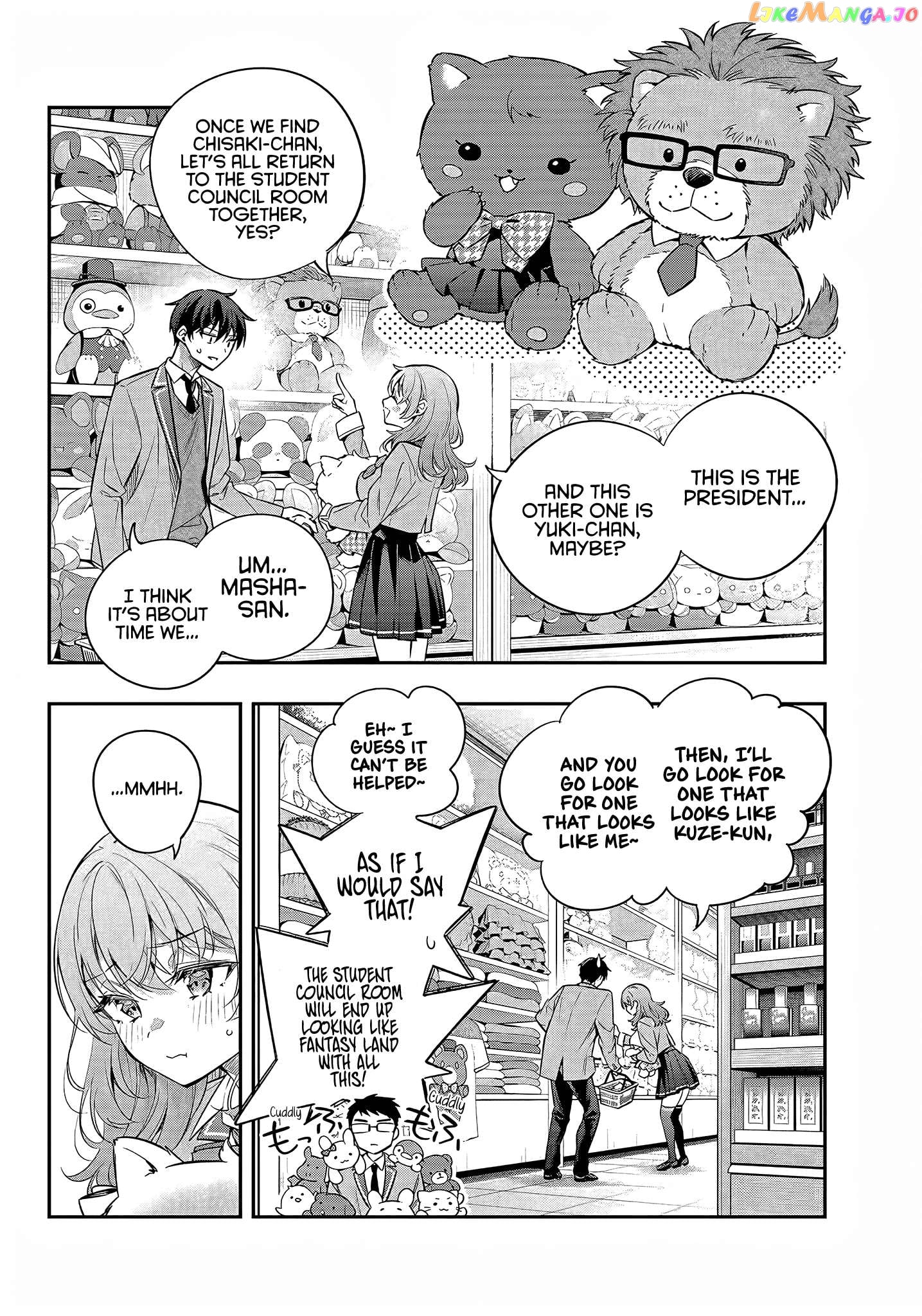 Alya Sometimes Hides Her Feelings in Russian Chapter 26 - page 17