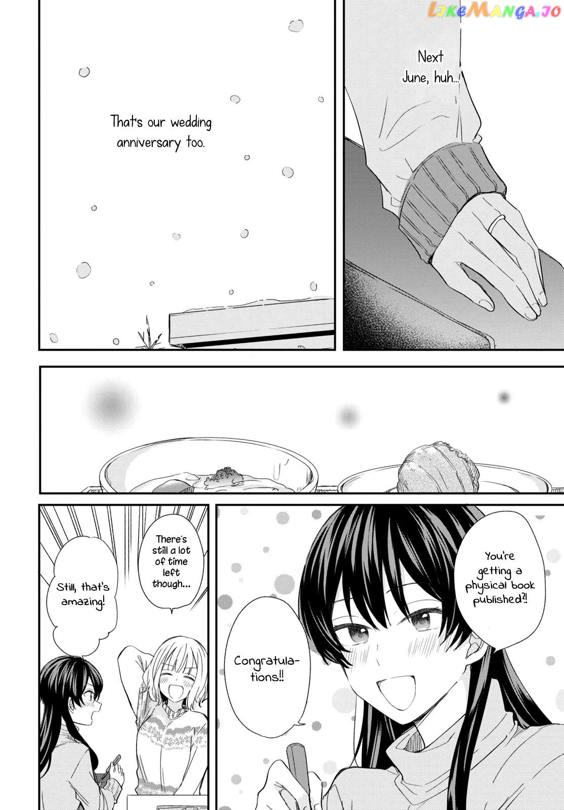 Onna Tomodachi To Kekkon Shitemita Chapter 31 - page 14