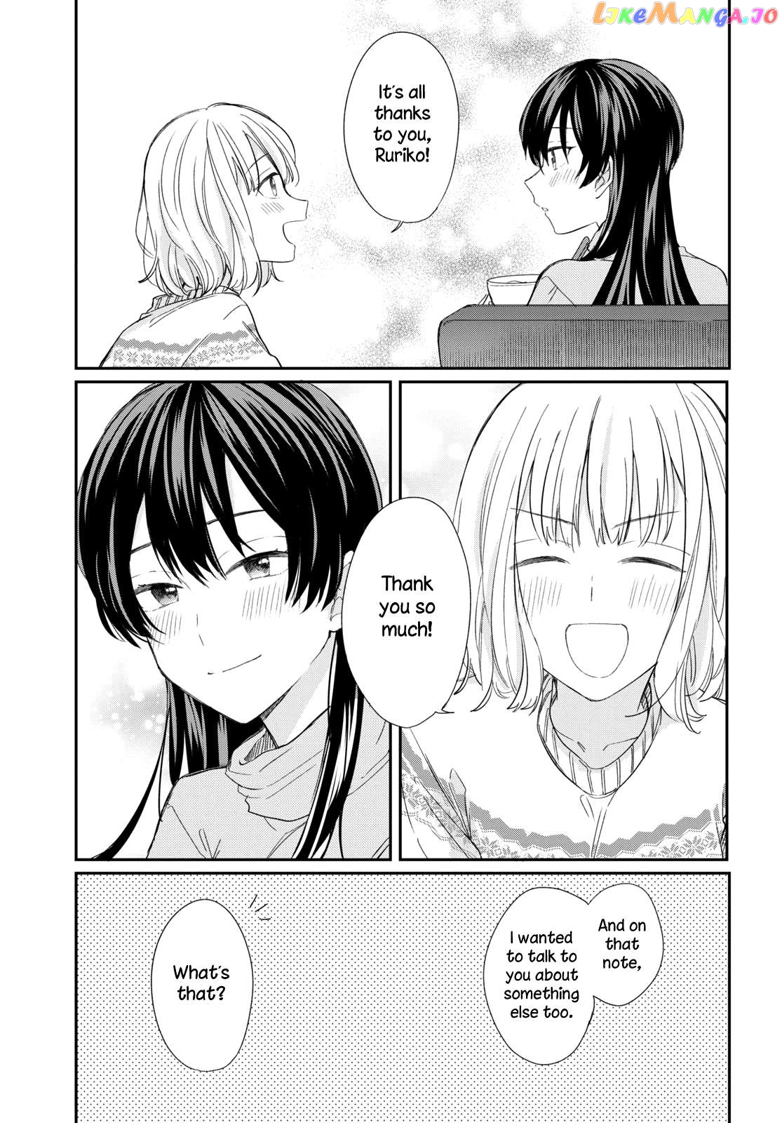 Onna Tomodachi To Kekkon Shitemita Chapter 31 - page 15