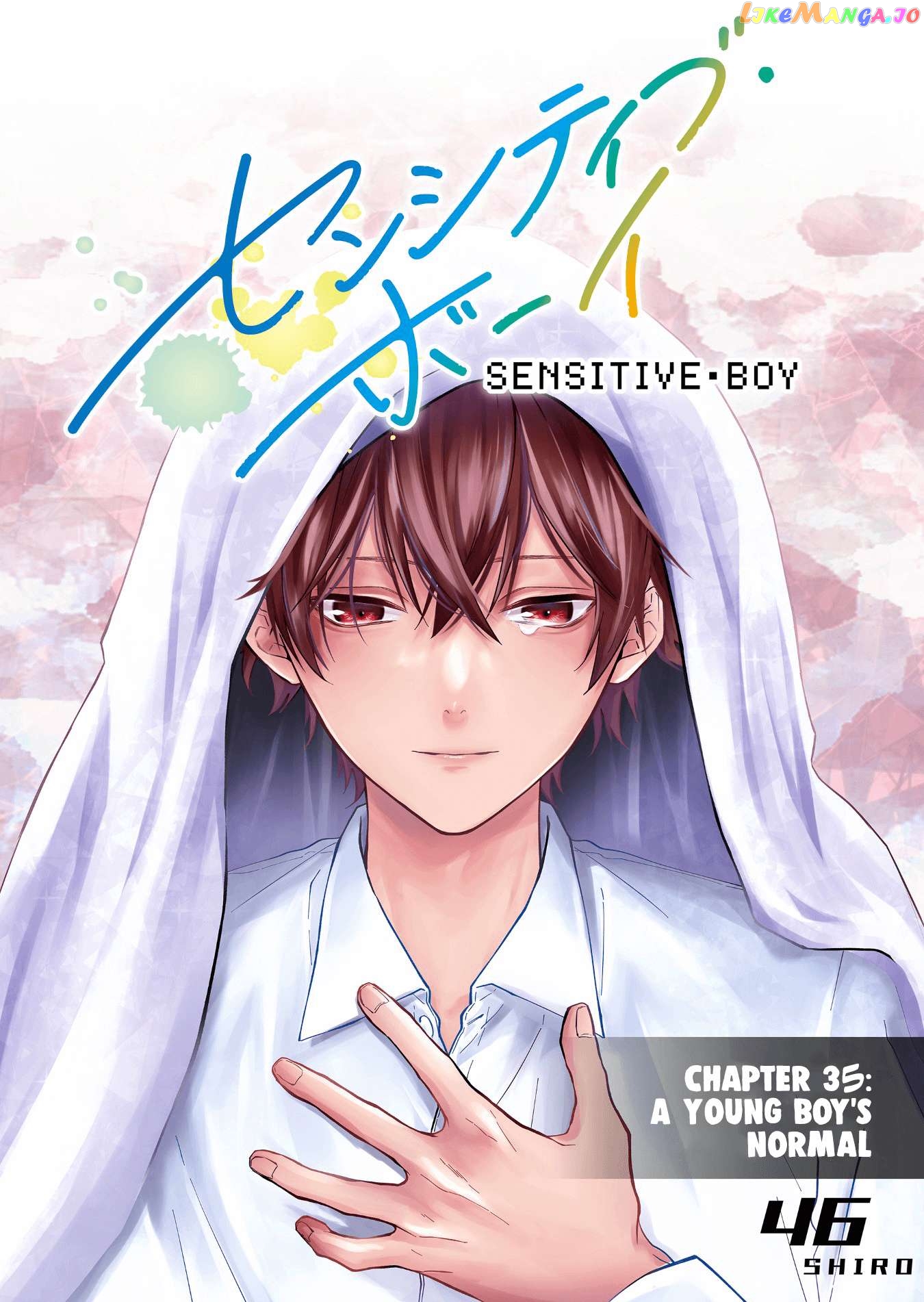 Sensitive Boy Chapter 35 - page 1
