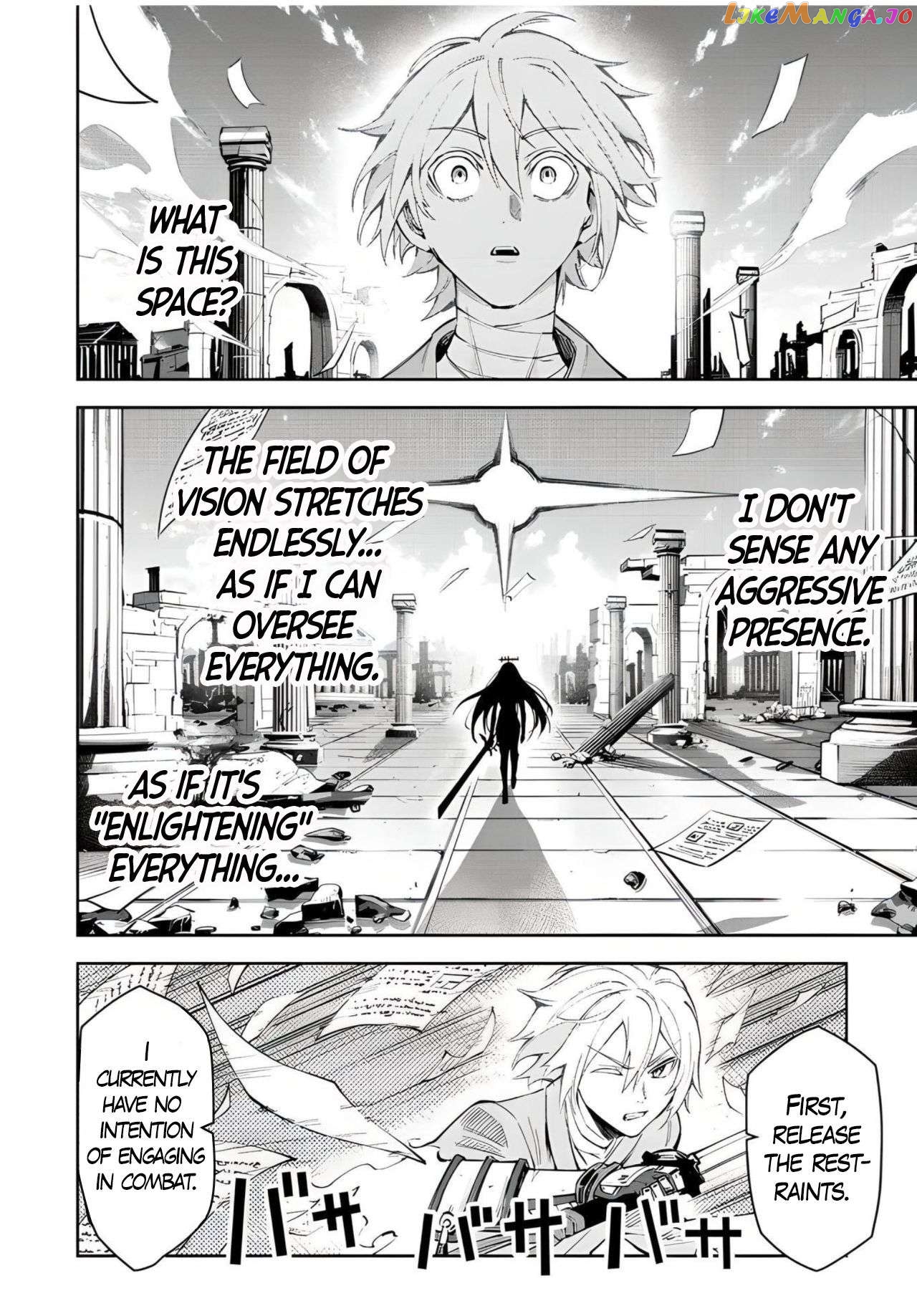 Seven Holy Sword And The Princess Of Magic Sword Chapter 20.3 - page 4
