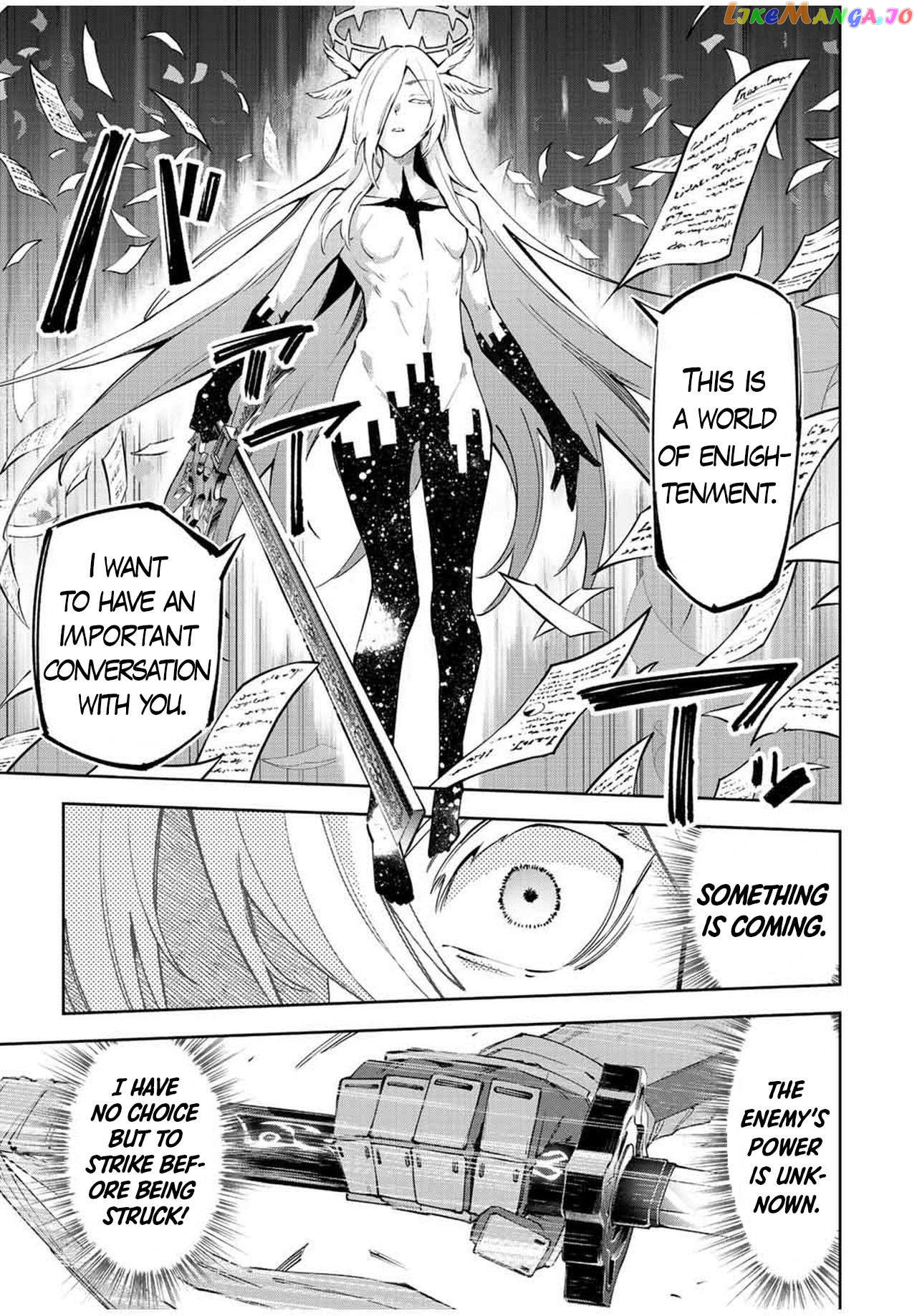 Seven Holy Sword And The Princess Of Magic Sword Chapter 20.3 - page 5