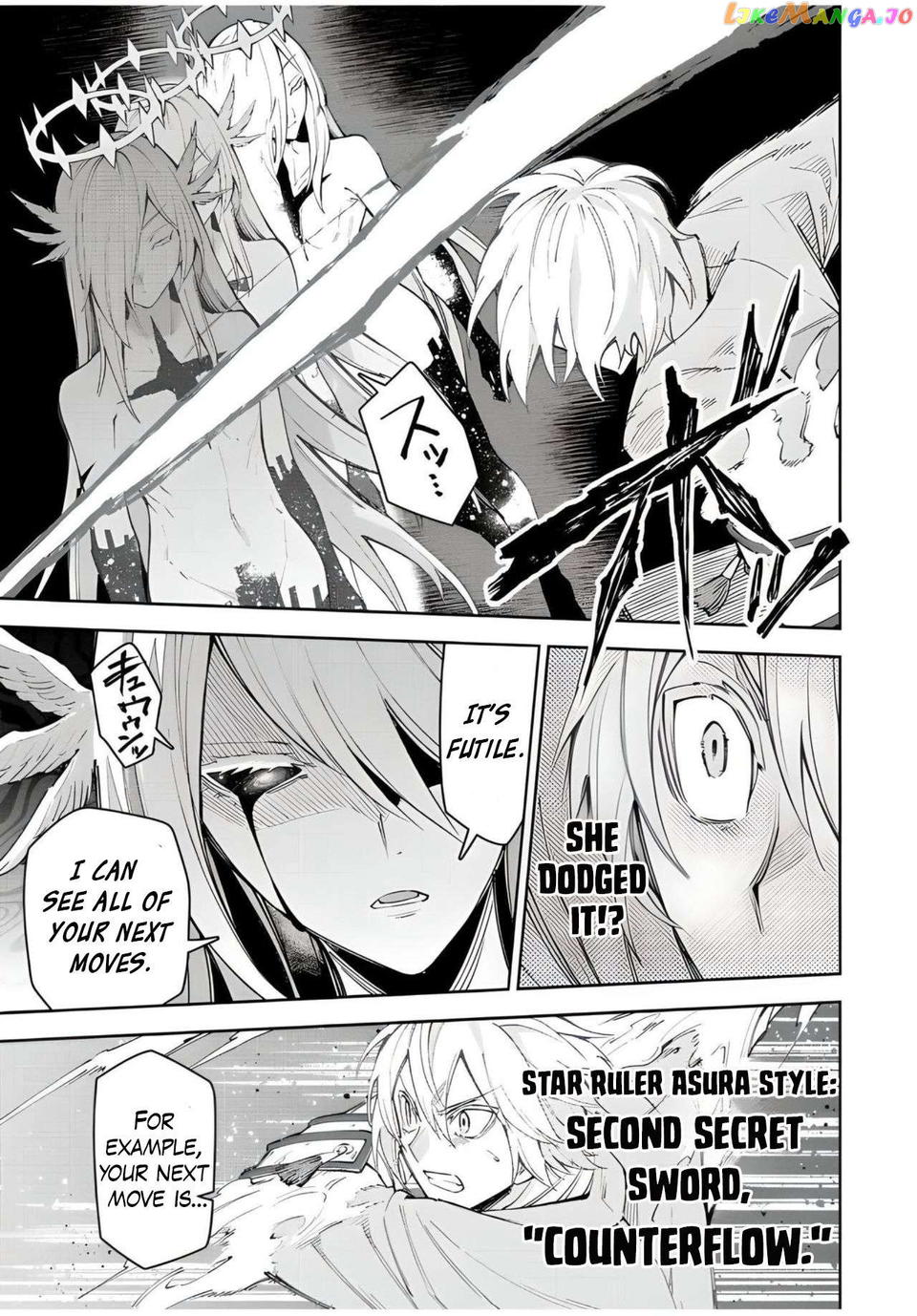 Seven Holy Sword And The Princess Of Magic Sword Chapter 20.3 - page 7