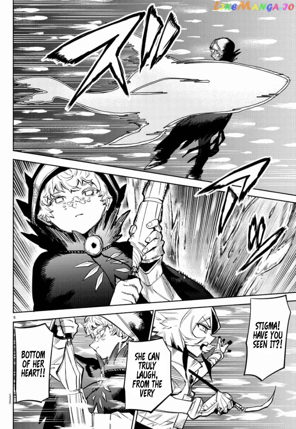 Shy - Manga Chapter 97 - page 6
