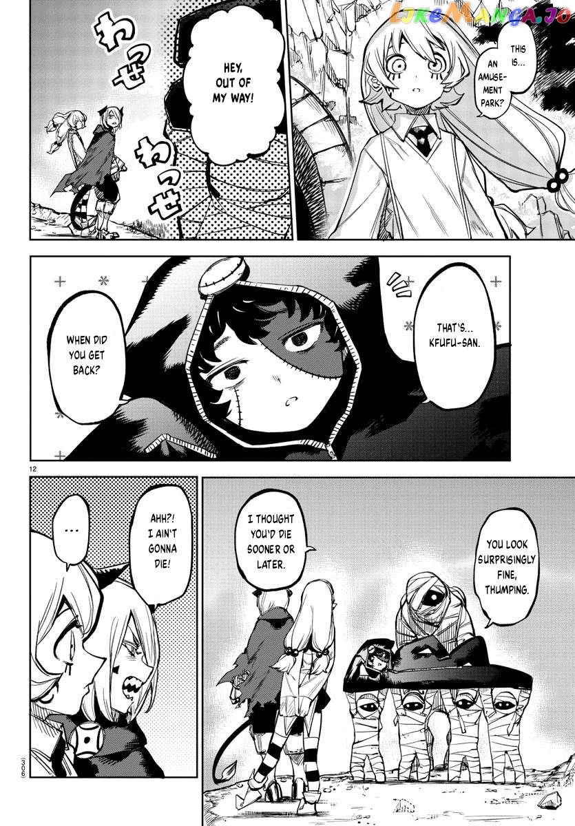 Shy - Manga Chapter 98 - page 11