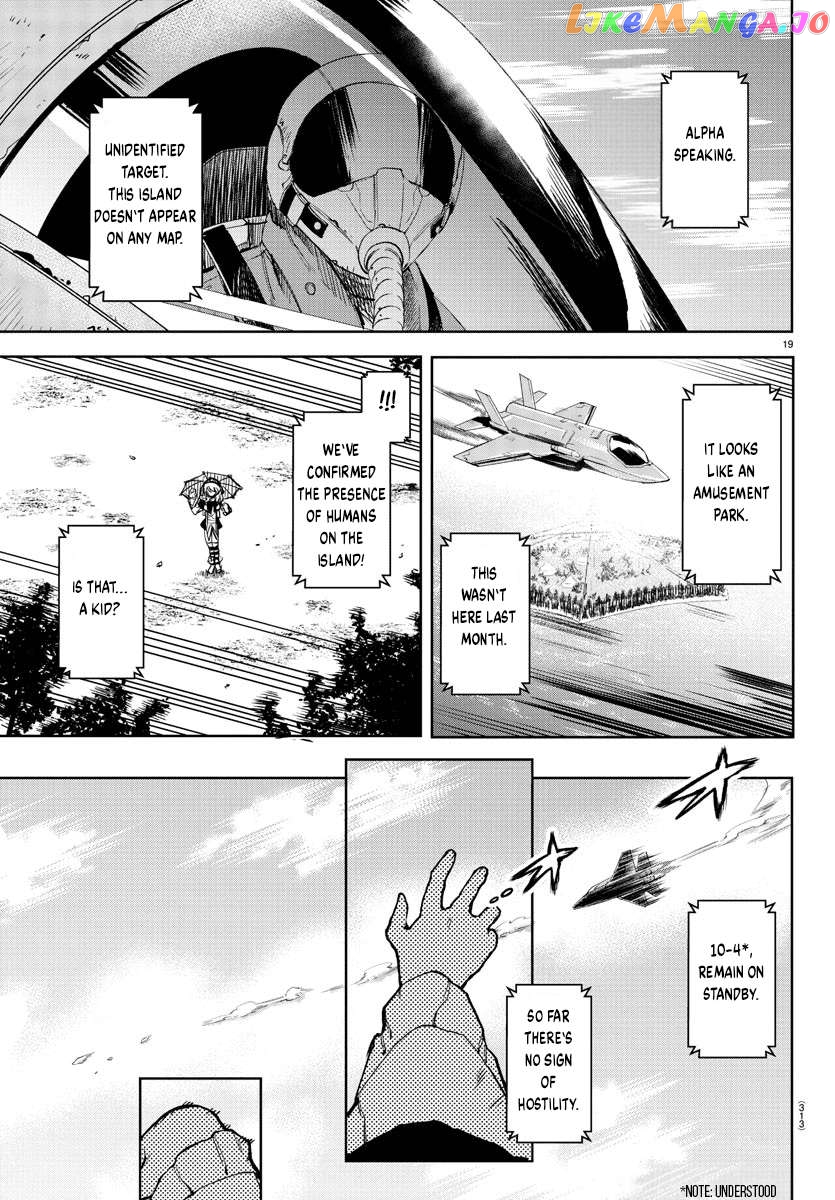 Shy - Manga Chapter 98 - page 17