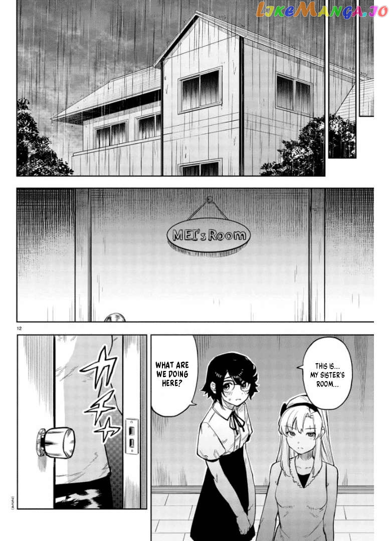Shy - Manga Chapter 99 - page 11