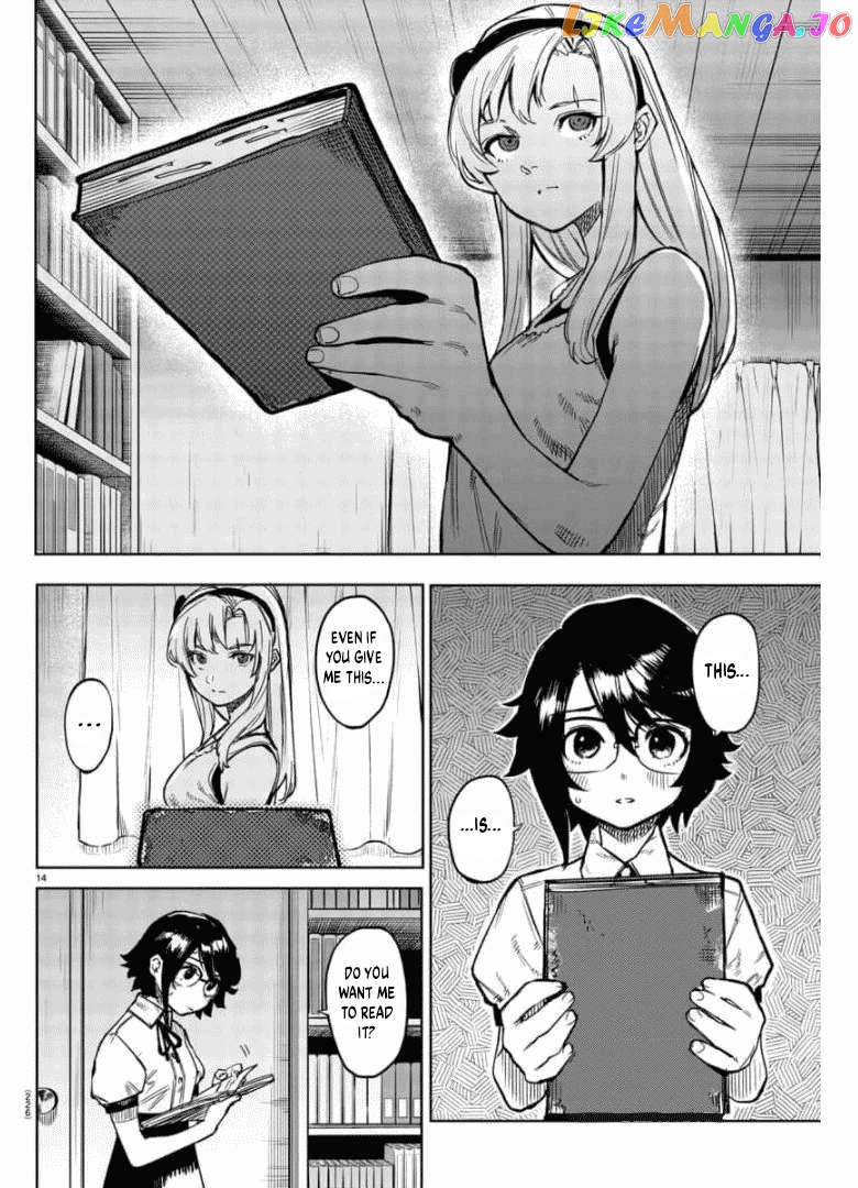 Shy - Manga Chapter 99 - page 13