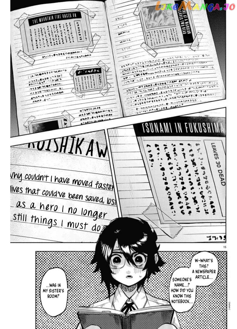 Shy - Manga Chapter 99 - page 14
