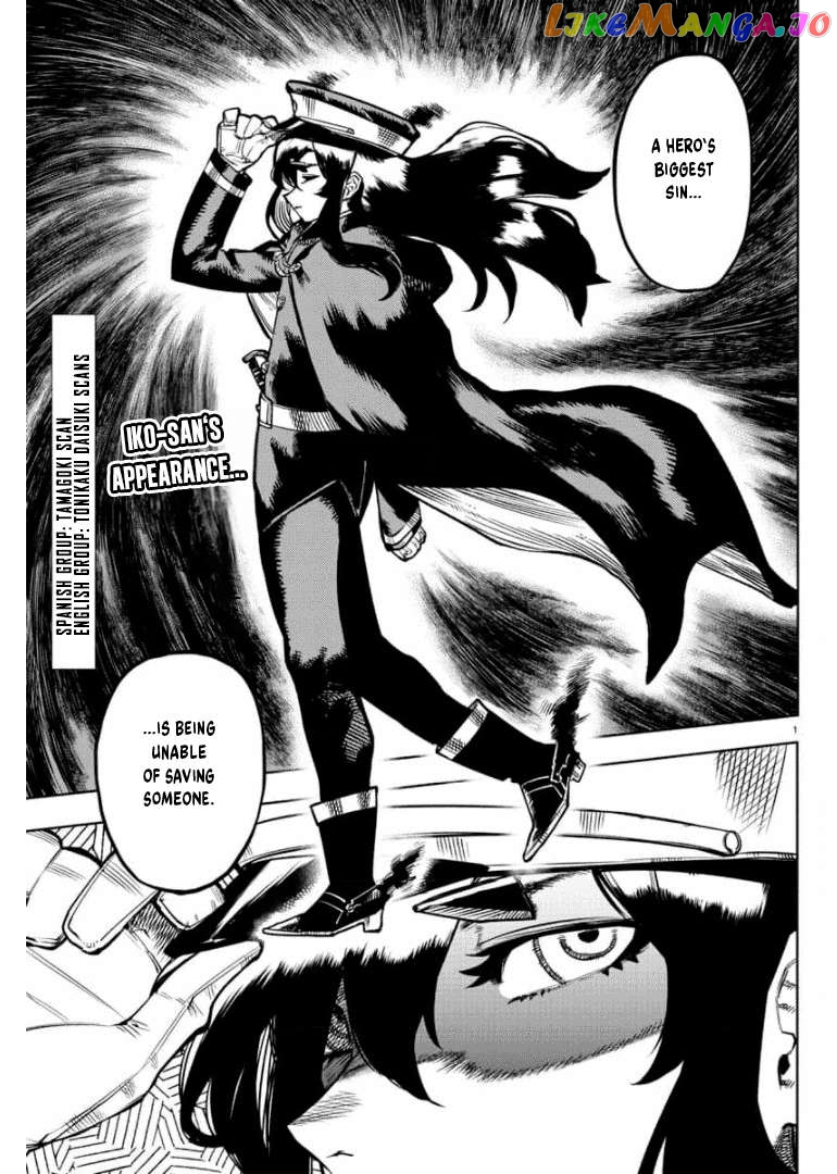 Shy - Manga Chapter 100 - page 2