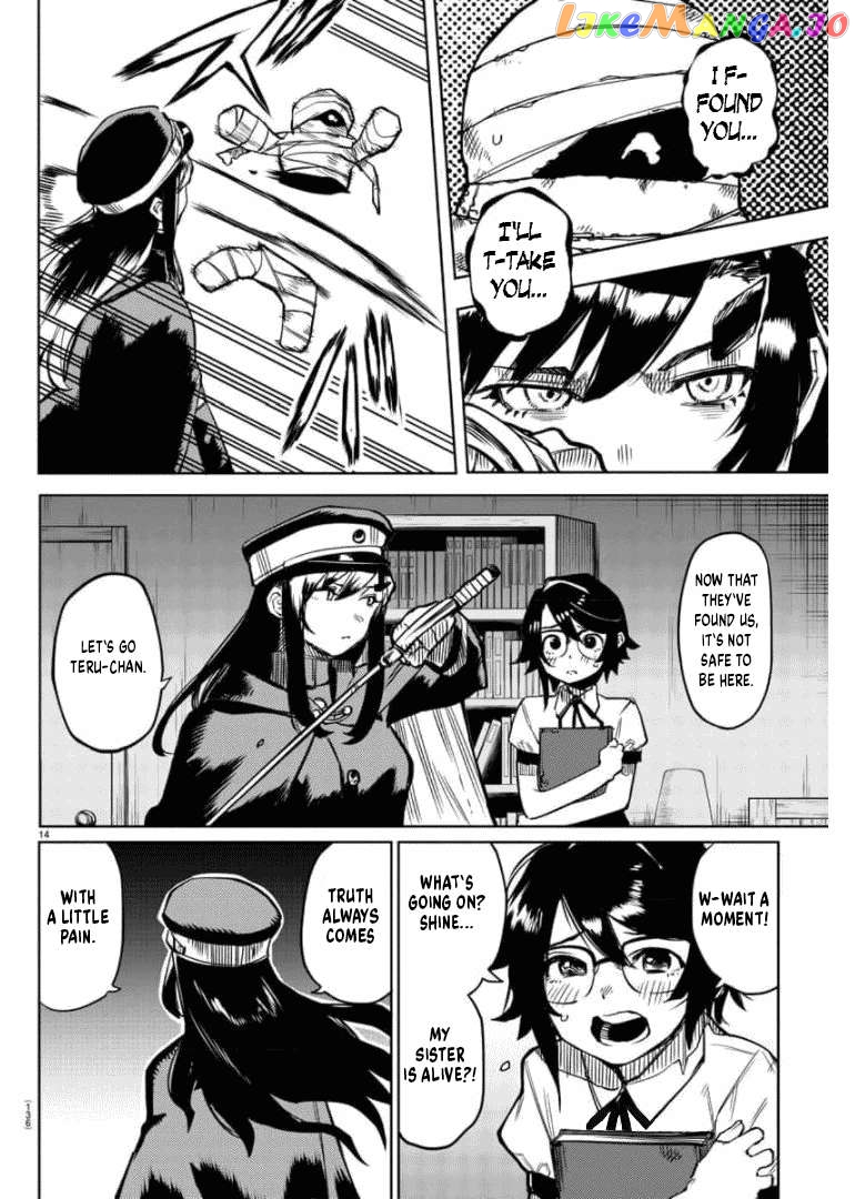 Shy - Manga Chapter 100 - page 14