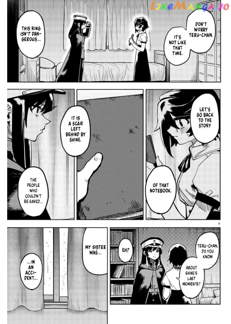 Shy - Manga Chapter 100 - page 10