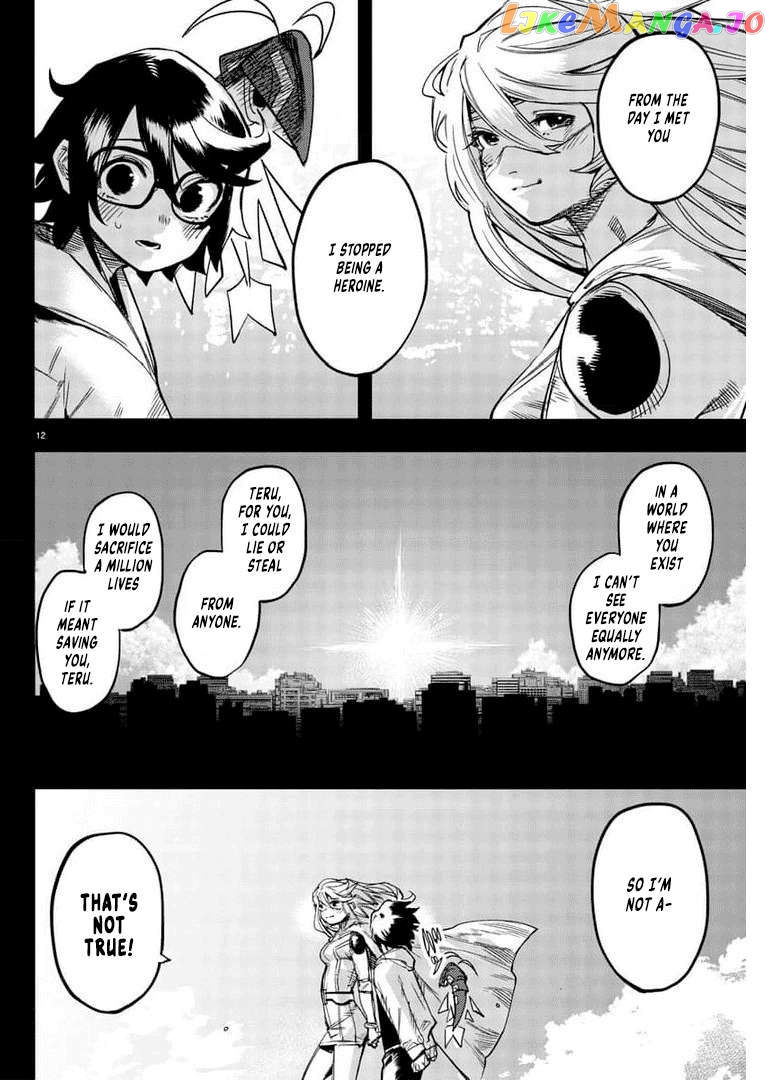 Shy - Manga Chapter 101 - page 12