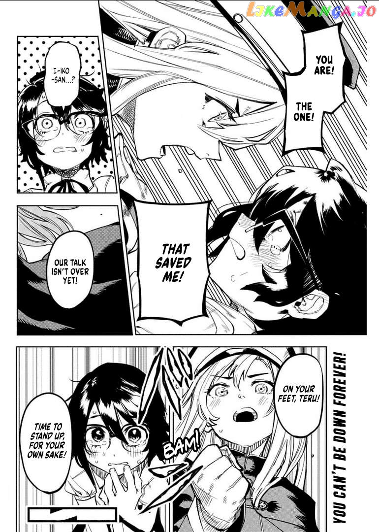 Shy - Manga Chapter 102 - page 20