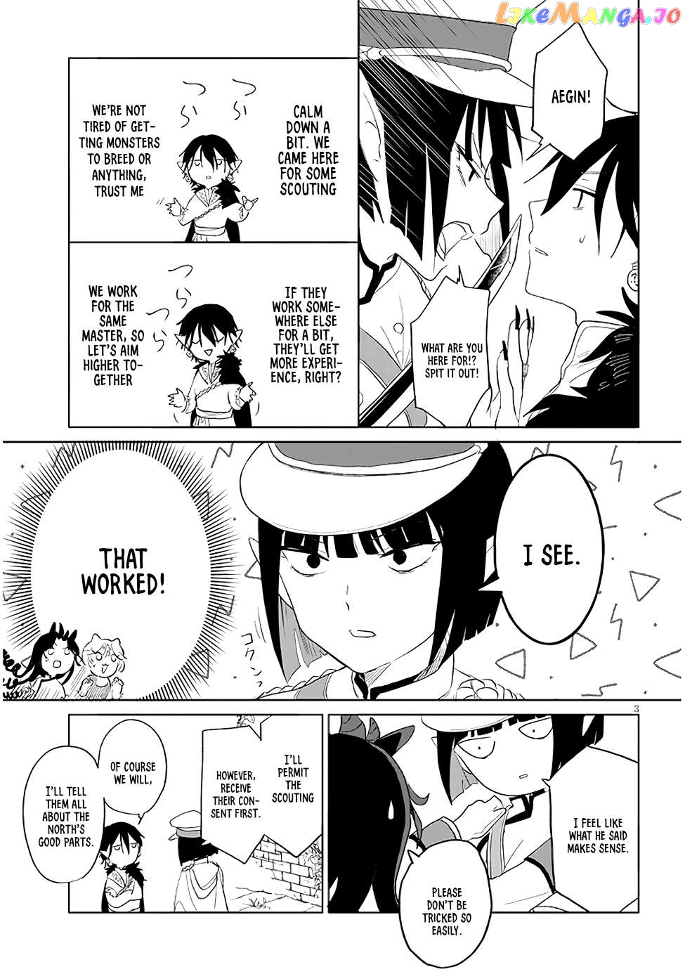 Genkai Dungeon No Hanshoku Jijou Chapter 18 - page 3
