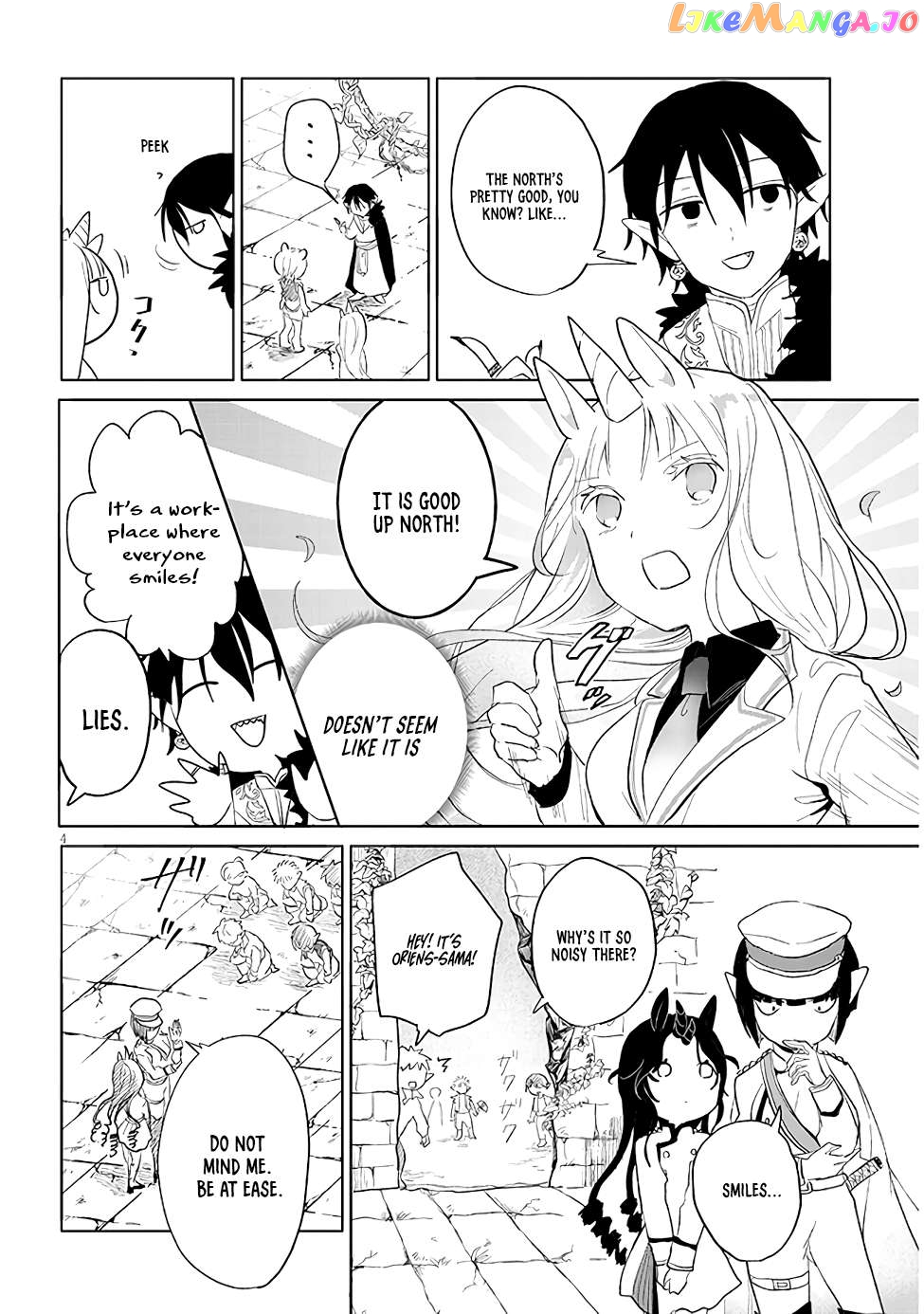 Genkai Dungeon No Hanshoku Jijou Chapter 18 - page 4