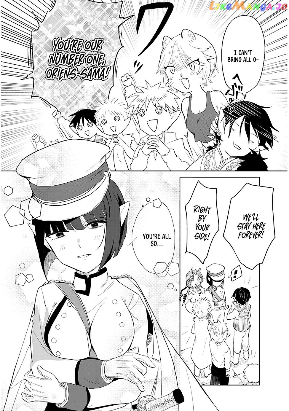 Genkai Dungeon No Hanshoku Jijou Chapter 18 - page 6