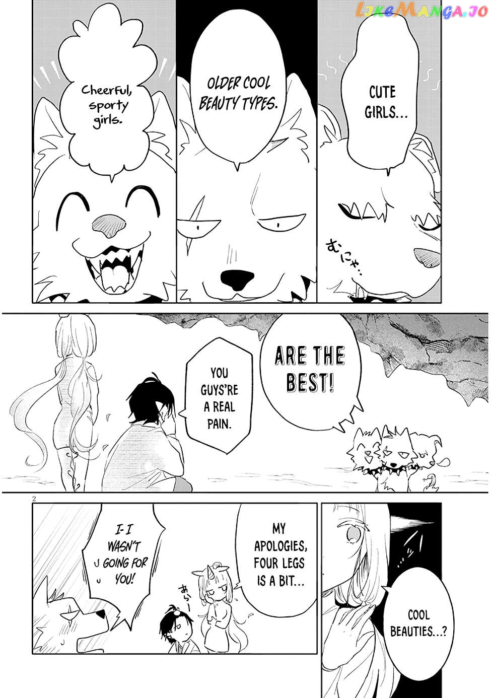 Genkai Dungeon No Hanshoku Jijou Chapter 19 - page 2