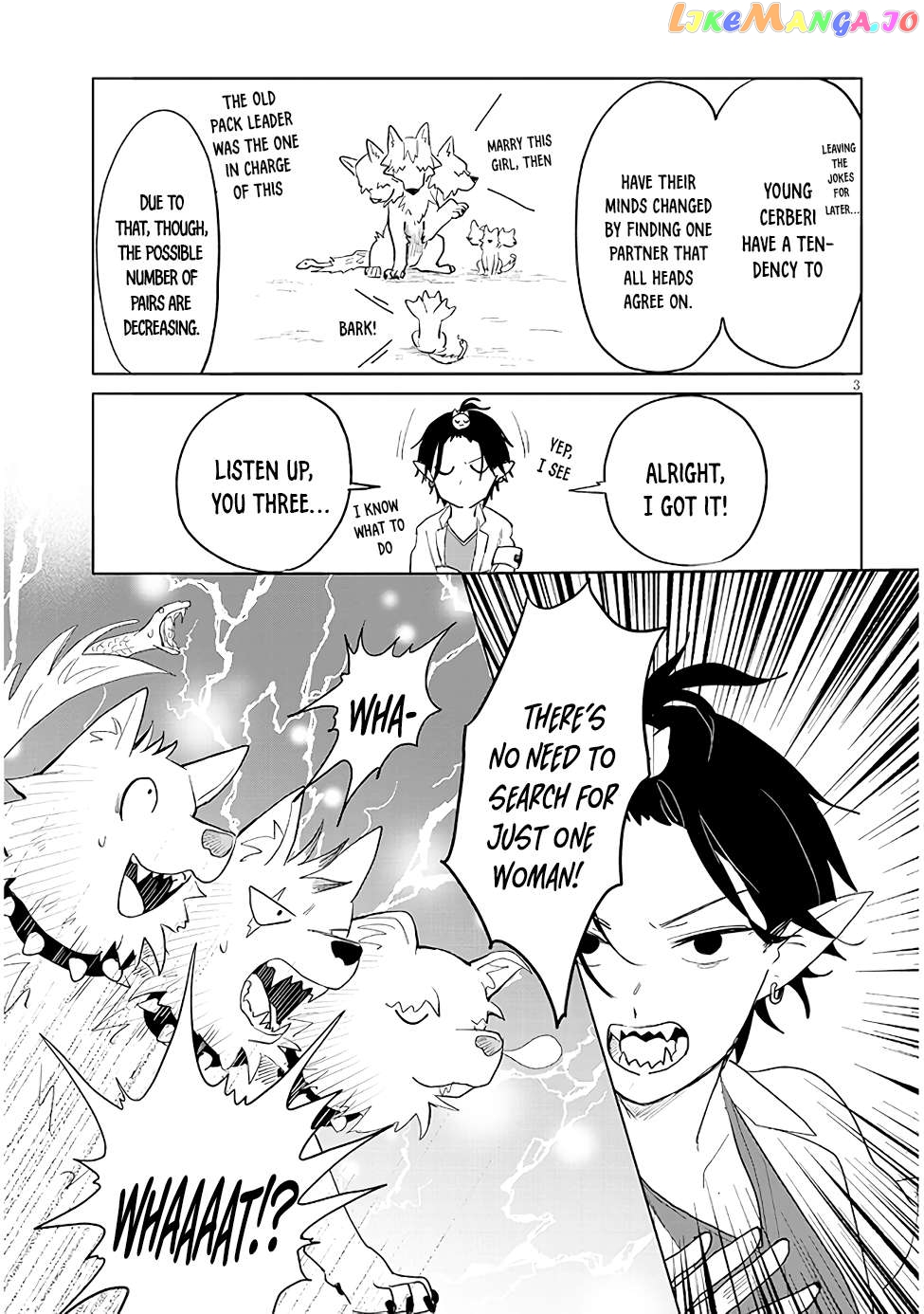 Genkai Dungeon No Hanshoku Jijou Chapter 19 - page 3