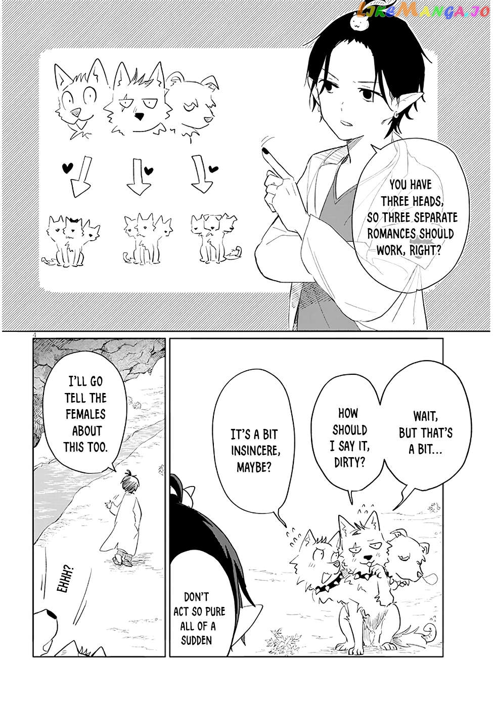Genkai Dungeon No Hanshoku Jijou Chapter 19 - page 4