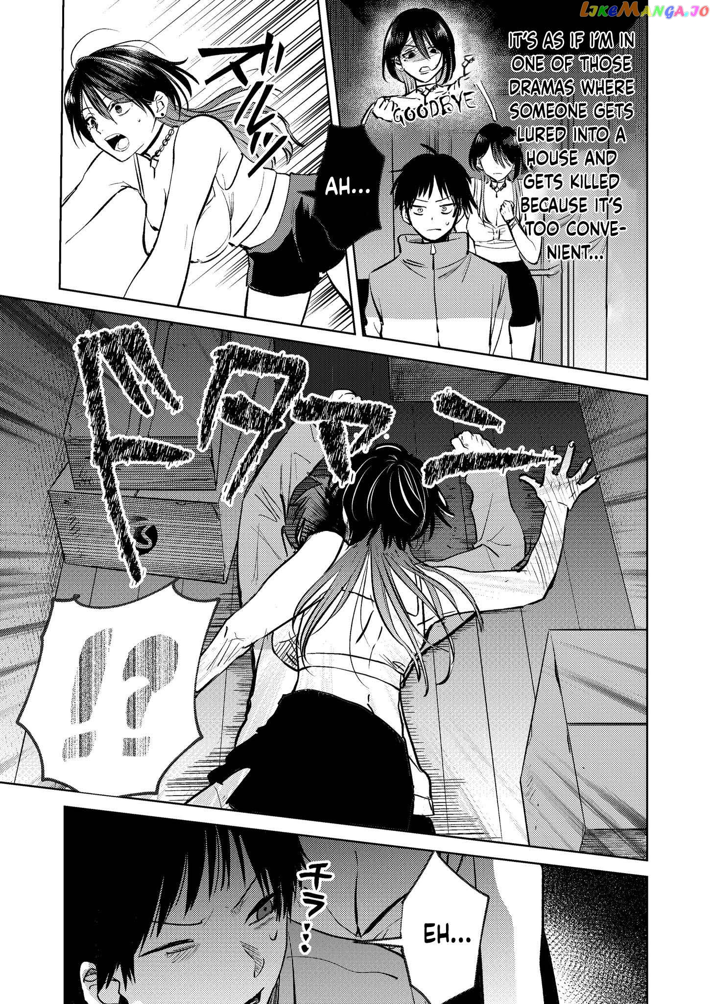 The Story Of A Scary Consignee Chapter 4 - page 3