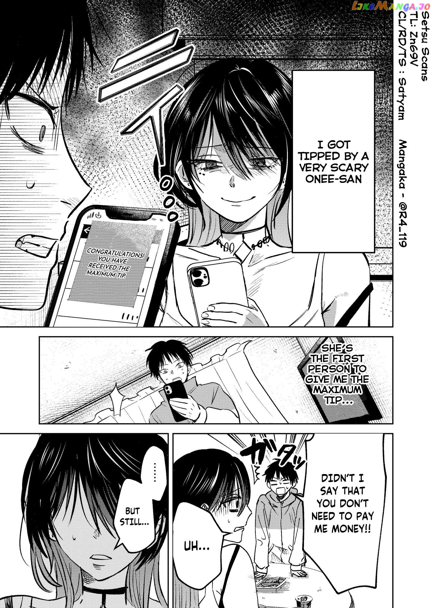 The Story Of A Scary Consignee Chapter 5 - page 1