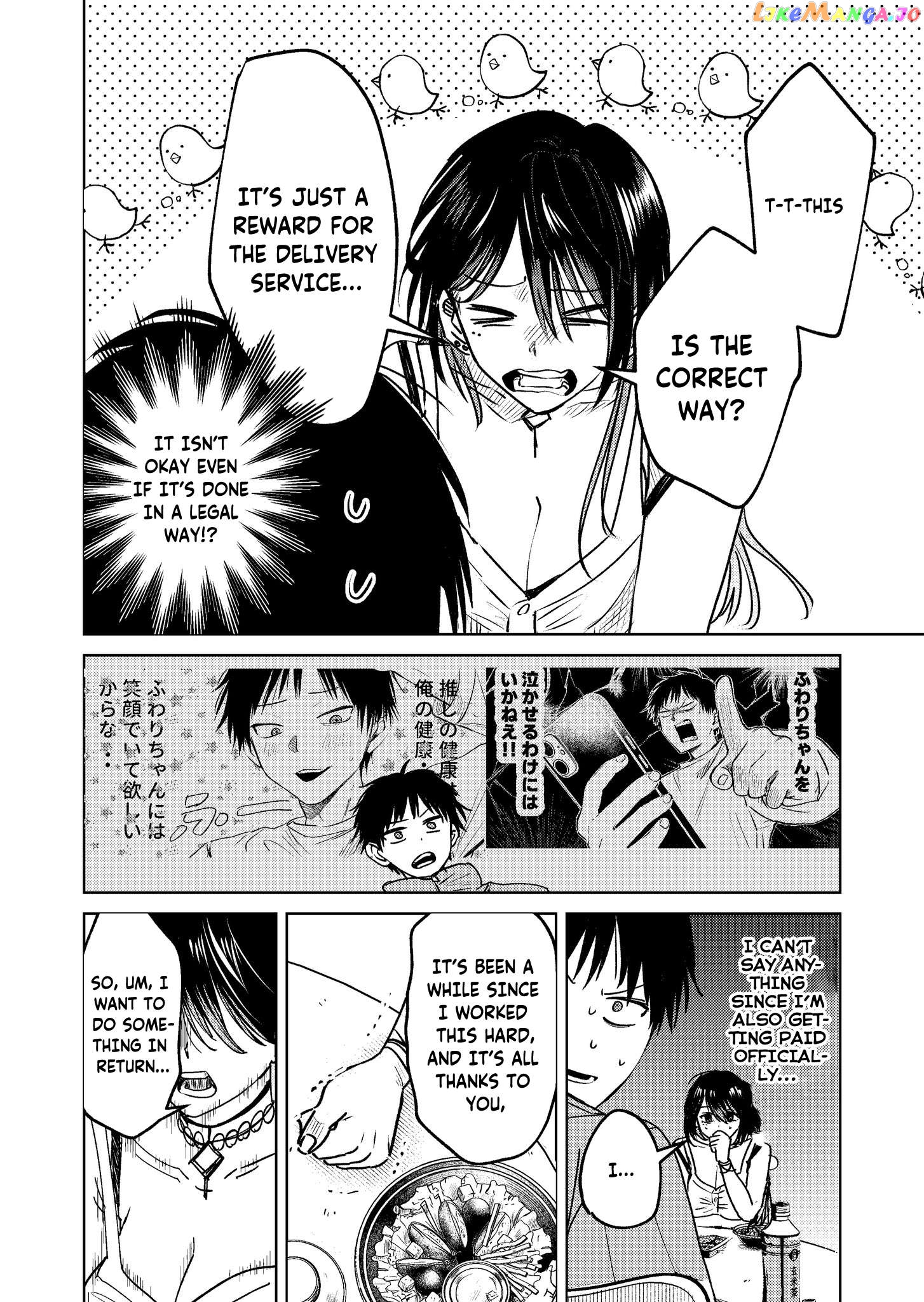 The Story Of A Scary Consignee Chapter 5 - page 2